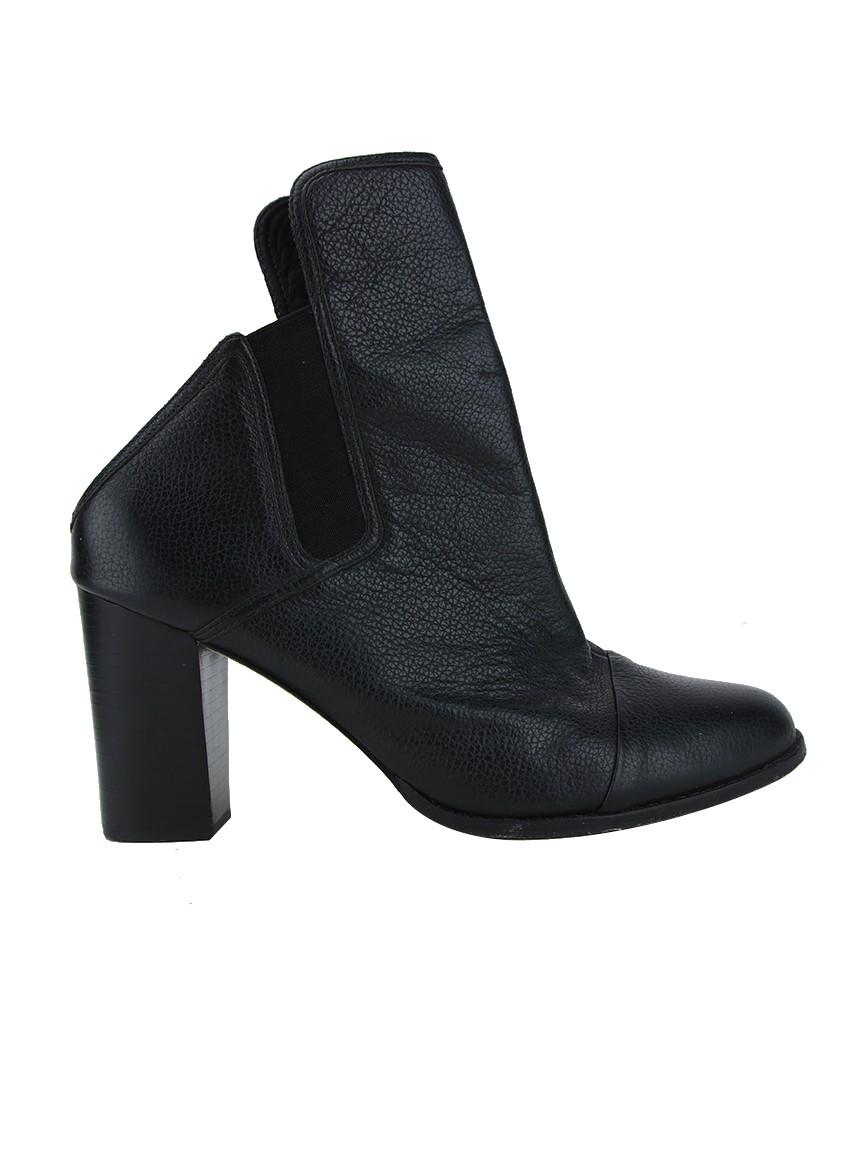 Bota osklen cheap