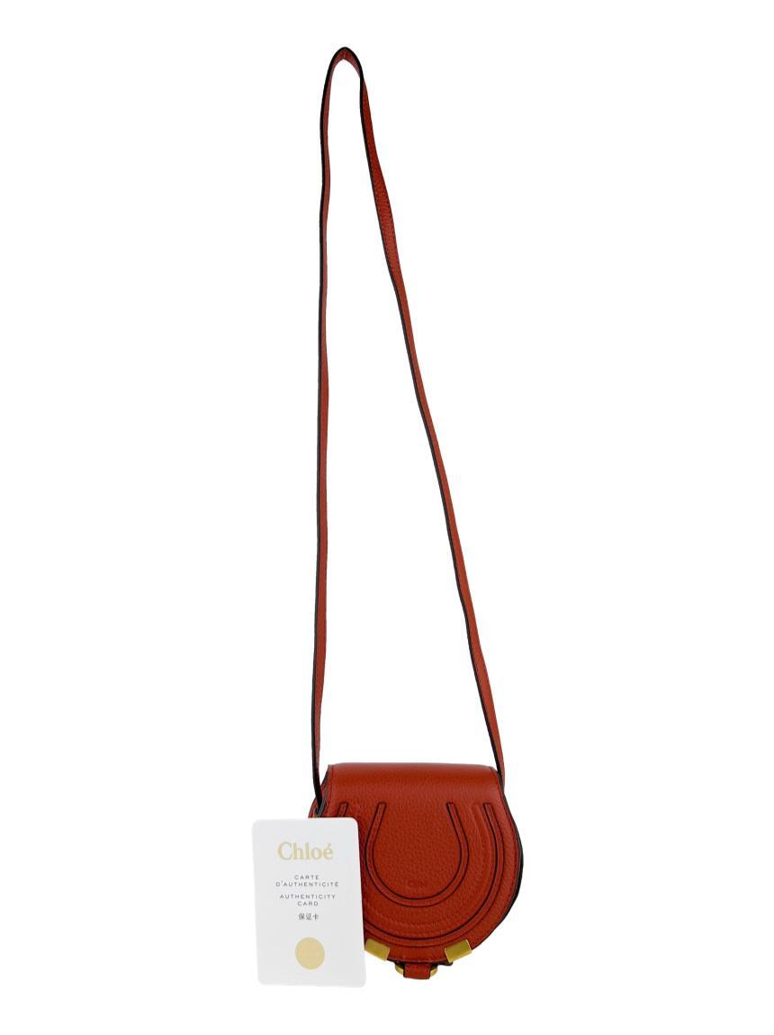 Rare sac fourre-tout Comme Des Garçons Tricot en coton et chanvre Rare sac fourre-tout Comme Des Garçons Tricot en coton et chanvre