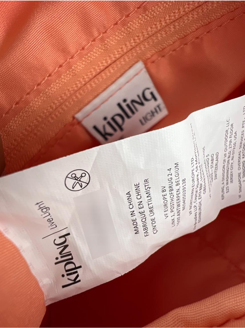 Sac Tonneau Kipling Marron Et Lilas - Petit Format Pratique Et Léger