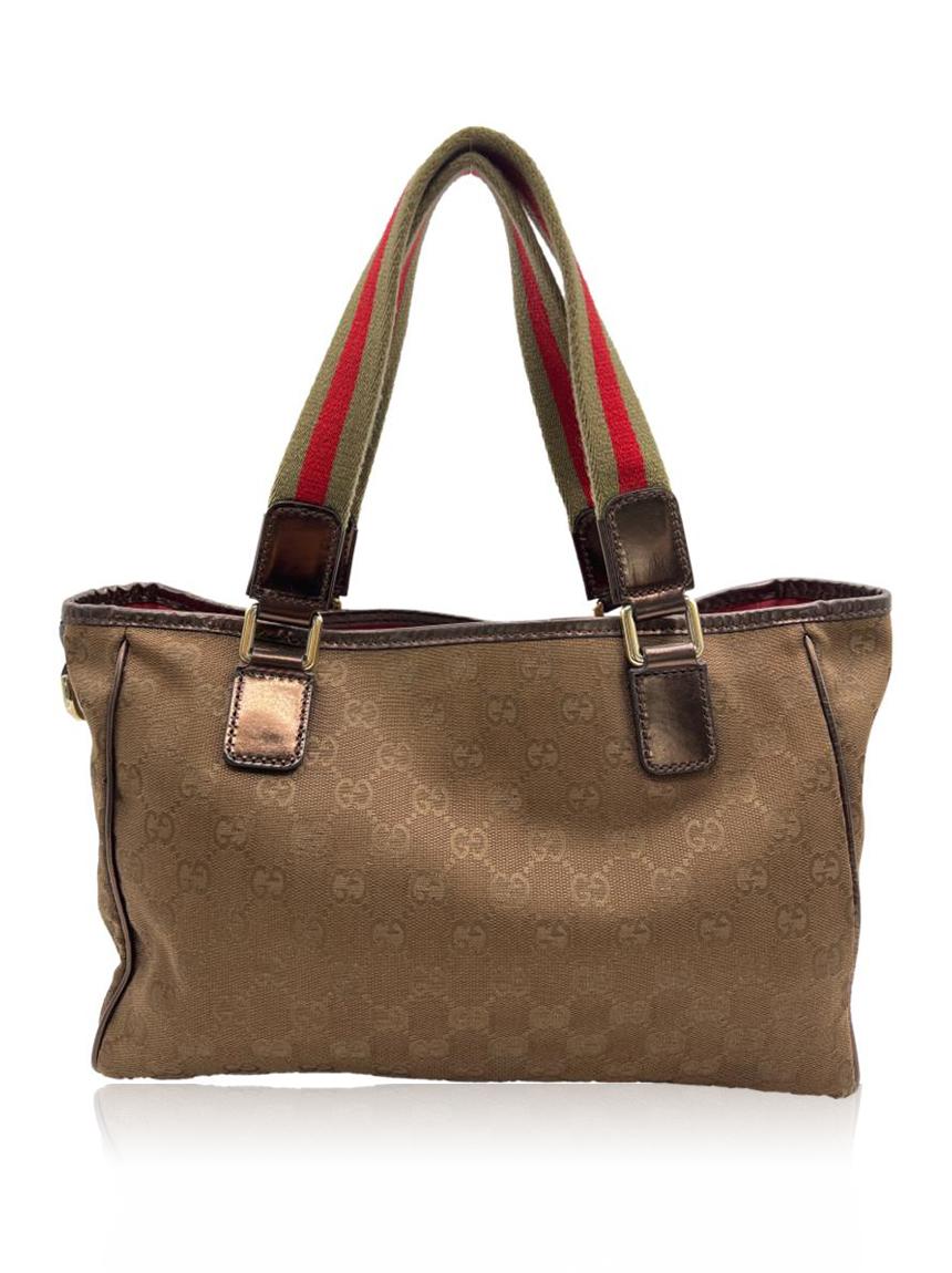 gucci gucci shopping gg bronze
