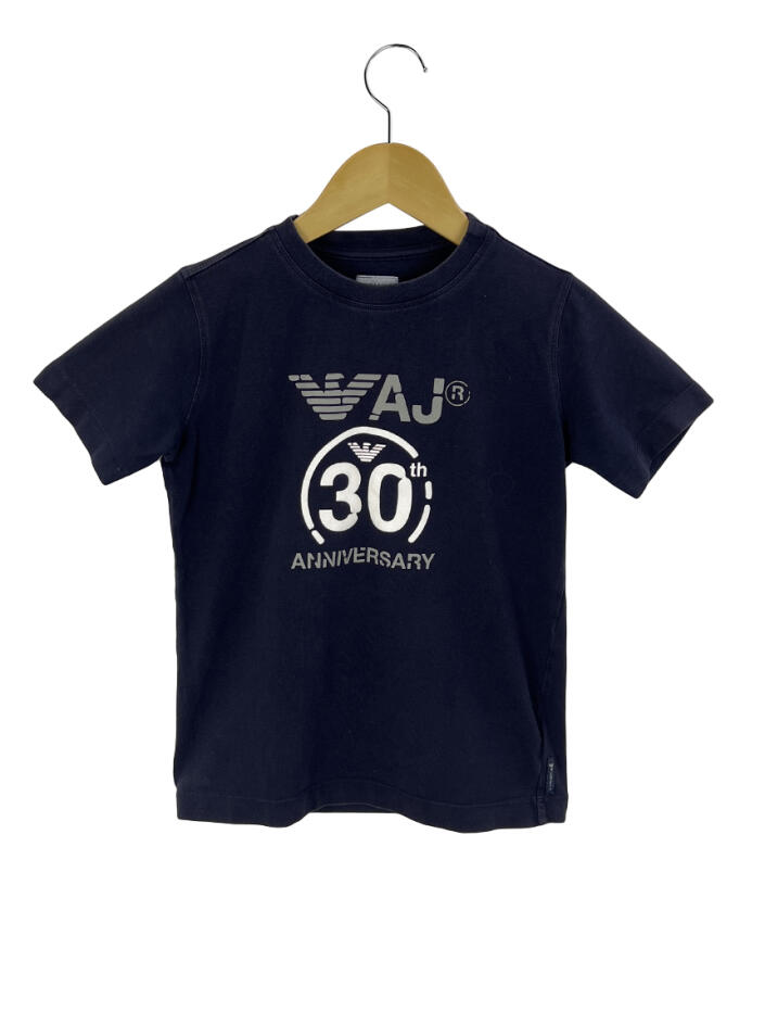 Emporio on sale armani junior