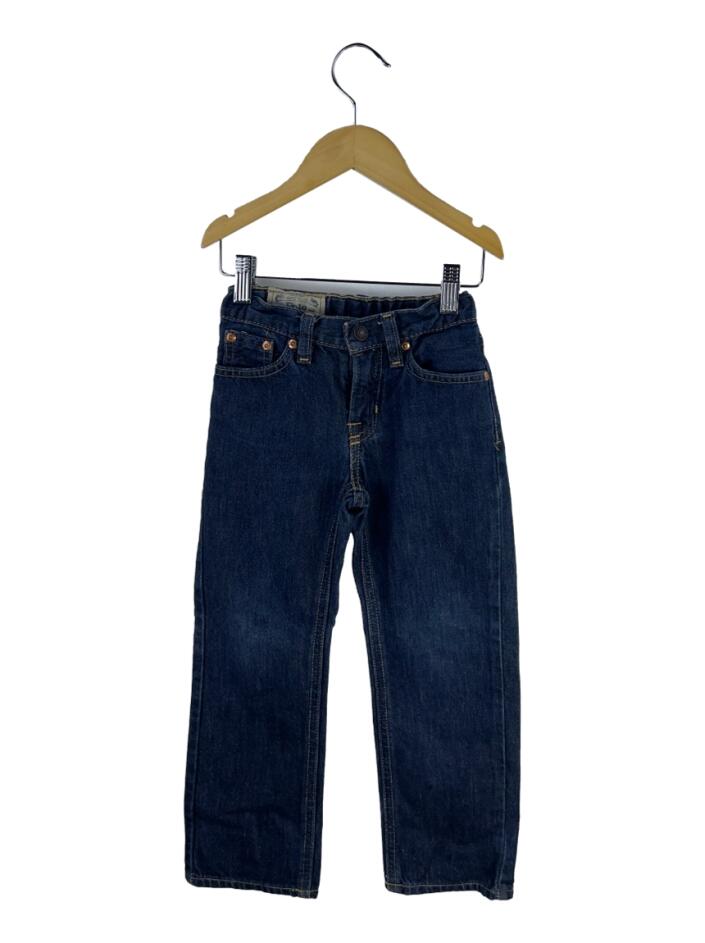 Store Polo Ralph Lauren Boys Jeans