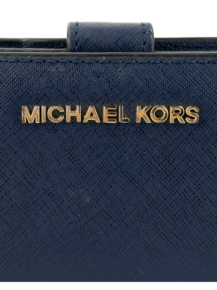 エムバペルーキーカードGEMMT Carteira Michael Kors Jet Set Travel Saffiano Azul - MAT22