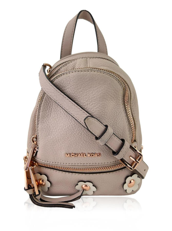 Michael kors rhea online floral backpack