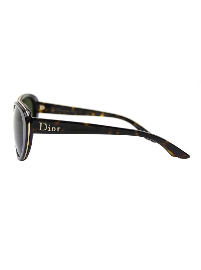 Dior best sale bagatelle sunglasses