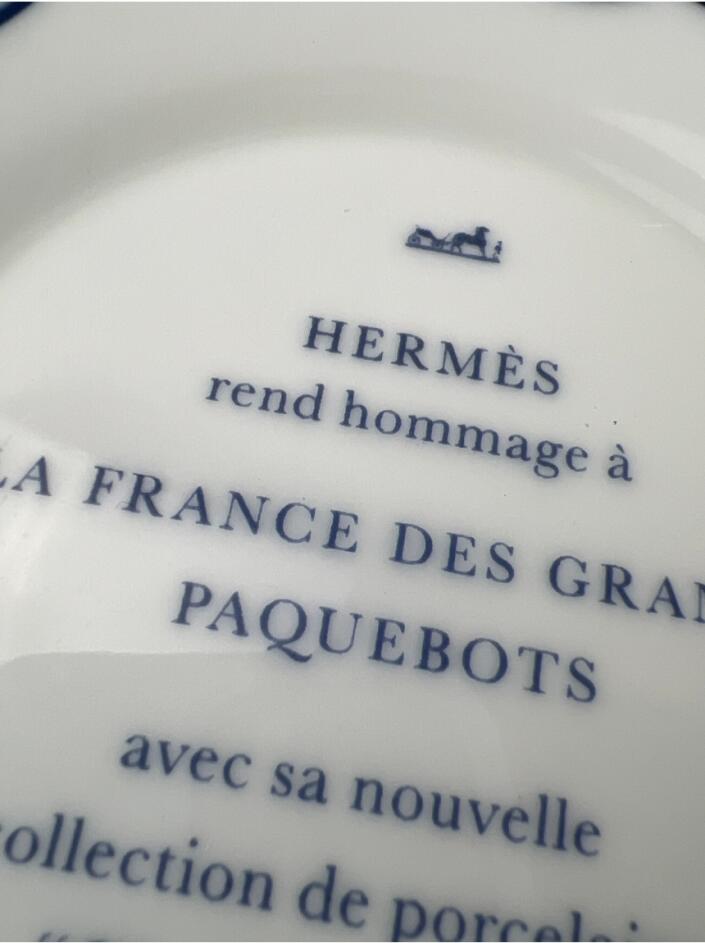 Prato Hermès Chaîne d'Ancre Porcelana - CHXS9 Original | Etiqueta