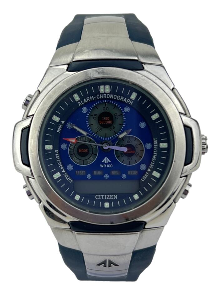 Citizen deals promaster c410