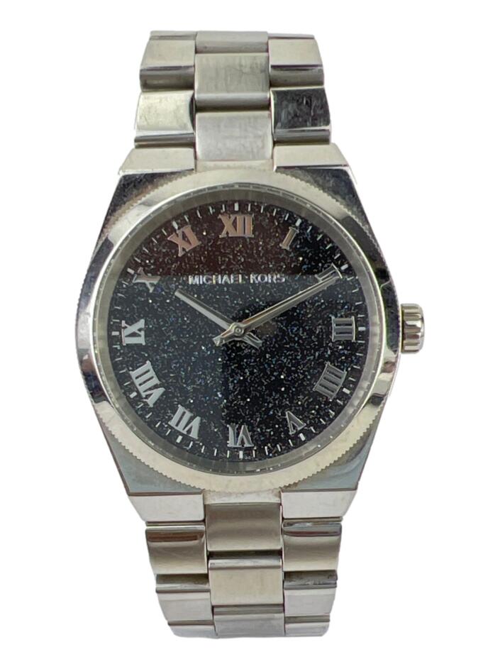 Relógio Michael Kors MK-6113 Channing Quartzo Prateado - AETZ3