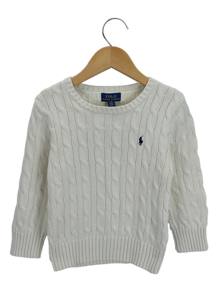 Suéter Polo Ralph Lauren Tricot Off White - SS2063 Original