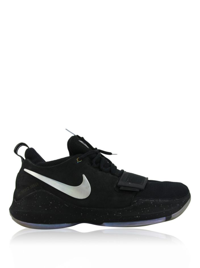 Nike store pg1 shining