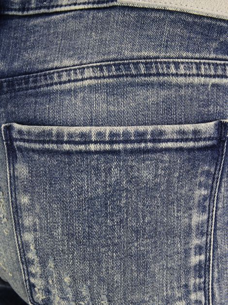 Calça Iro Jeans Skinny Estonada