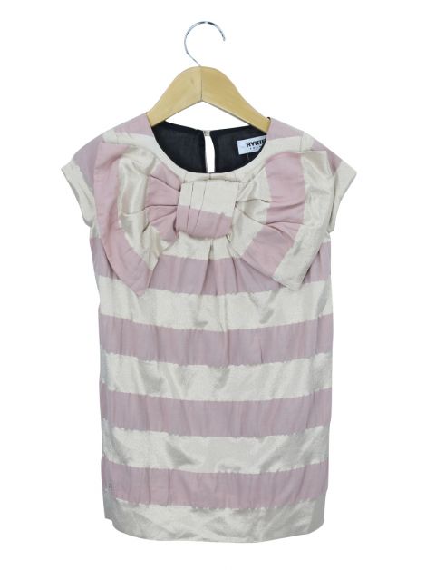 Vestido Sonia Rykiel Enfant Listrado Infantil