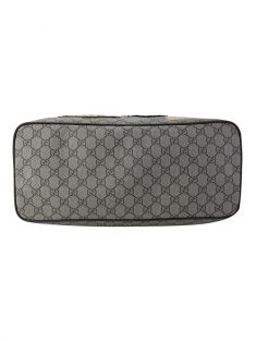Bolsa Gucci Courrier Soft GG Supreme - LFK2 Original | Etiqueta Única