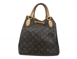 Bolsa Louis Vuitton Neo - ZC25 Original | Etiqueta Única