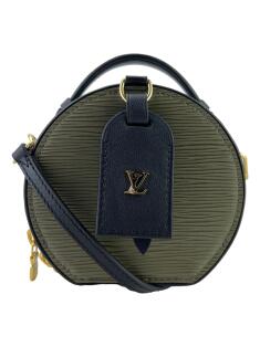 Bolsa Tiracolo Louis Vuitton Boite Chapeau Mini Verde - DZB1121