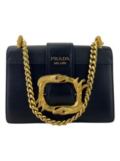 Bolsa Tiracolo Prada Cahier Animalier Preta - ZVF36 Original