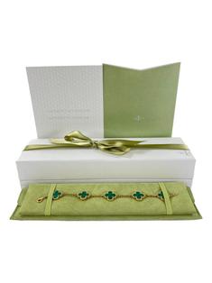 Pulseira Van Cleef & Arpels Ouro Malachite 5 Motifs Vintage
