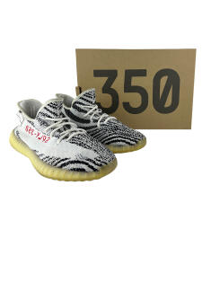 youth yeezy zebra