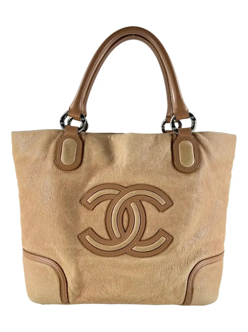 Bolsa Tote Chanel CC Cup Drawstring Bege - AQ623 Original
