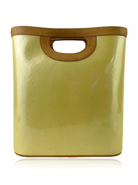 Bolsa Tote Louis Vuitton Toile Globe Shopper Cabas Amarelo