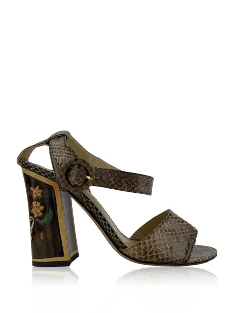 Sandália Dolce & Gabbana Tiras Animal Print