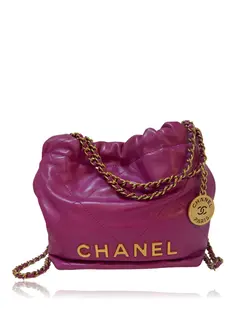 Bolsa Tiracolo Chanel Timeless Accordion Flap Bronze - BZZN2