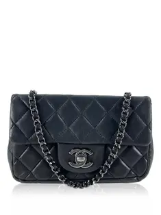 Bolsa Tiracolo Chanel Classic Flap Backpack - DDXI7 Original