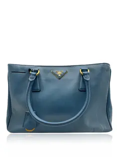 Bolsa Prada Galleria Double Zip Small Verde Água - KCN12 Original