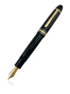 Caneta Montblanc Classique Unicef Preto - CBY976 Original